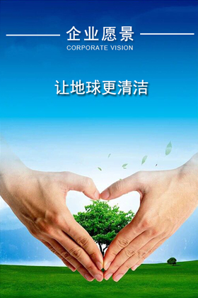 FUN88·乐天堂(中国游)官方网站