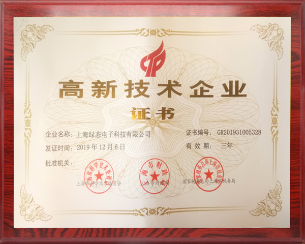 FUN88·乐天堂(中国游)官方网站