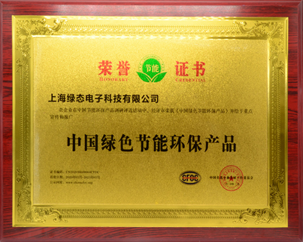 FUN88·乐天堂(中国游)官方网站